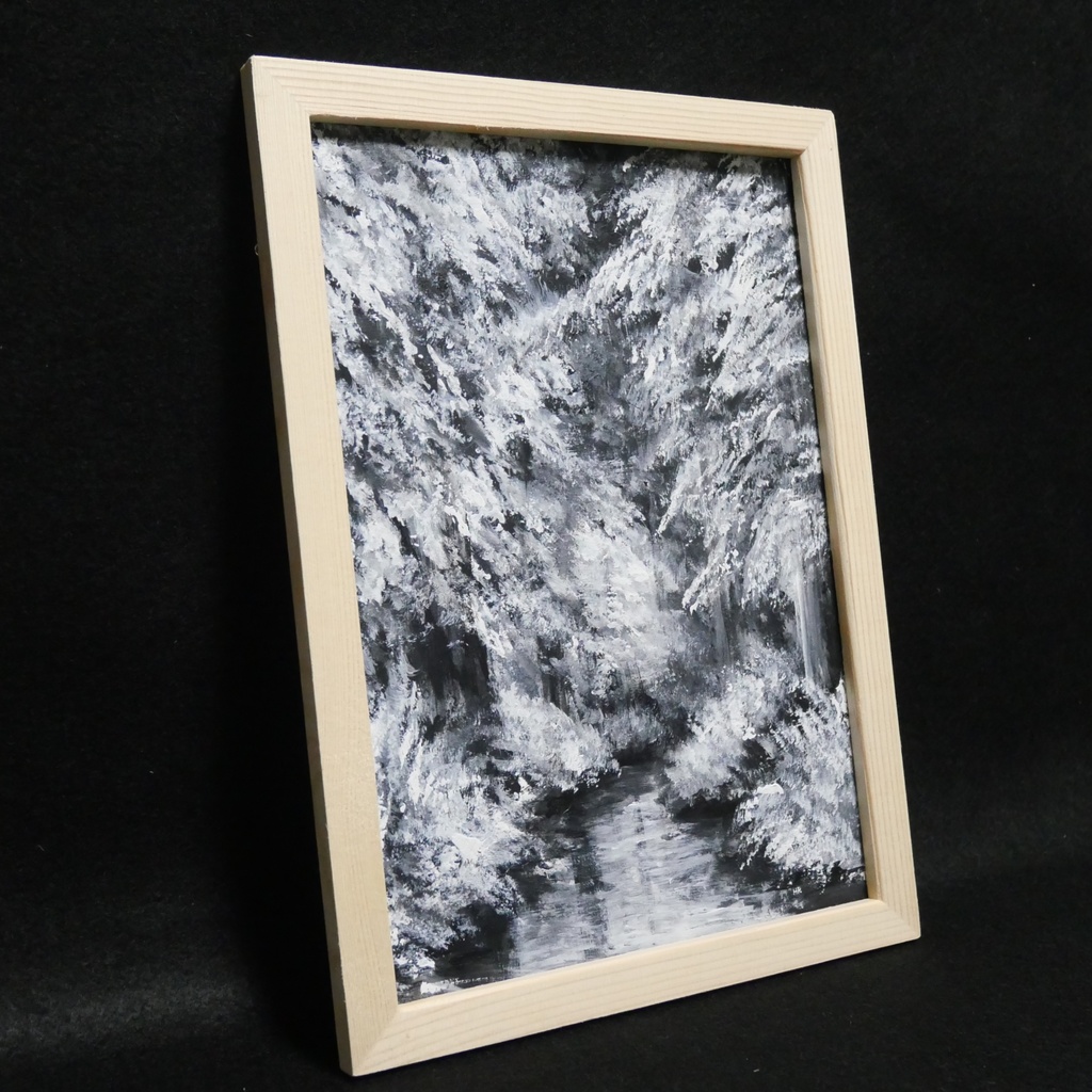 油絵 油彩 油彩画 絵 絵画 【白黒の森の川】