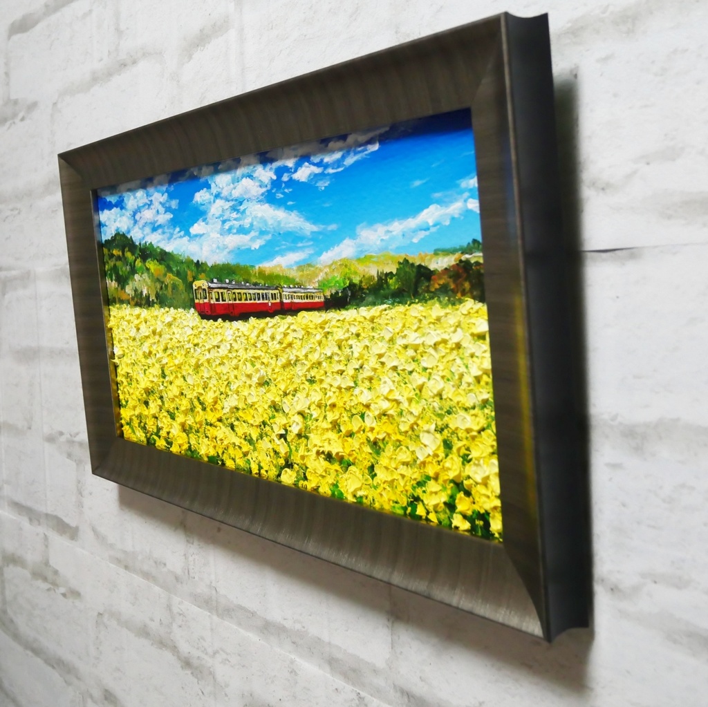 油絵 油彩 油彩画 絵 絵画 【菜の花畑を走る小湊鉄道】