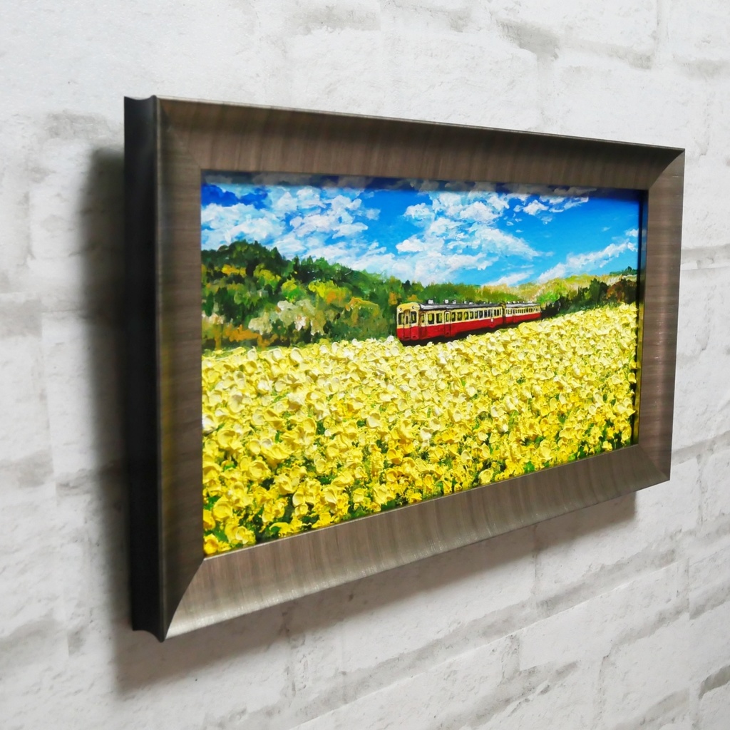 油絵 油彩 油彩画 絵 絵画 【菜の花畑を走る小湊鉄道】