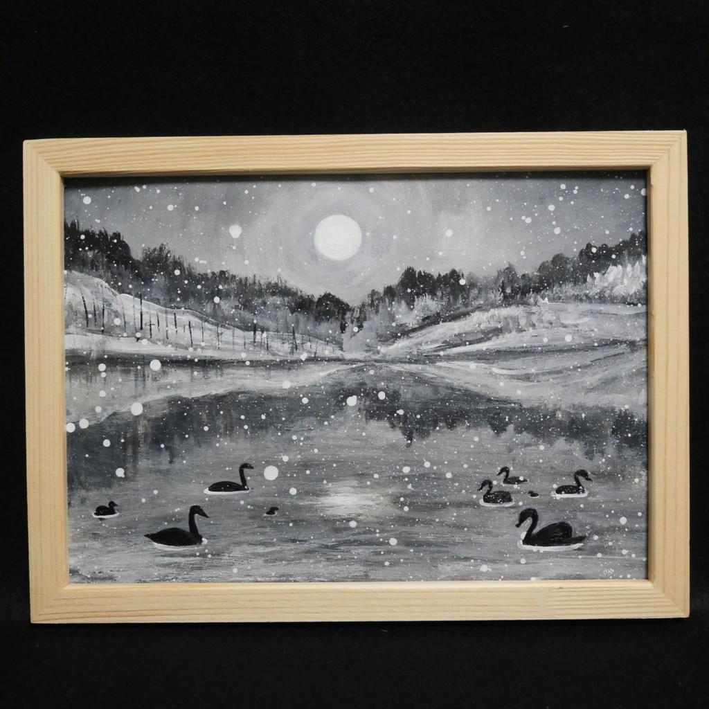 油絵 油彩 油彩画 絵画 【白黒風景のハクチョウ池】