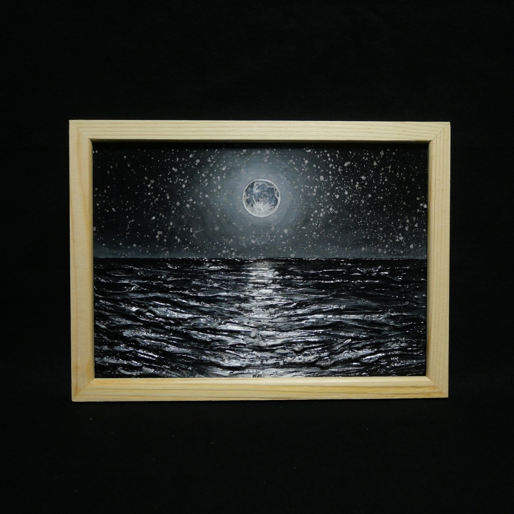油絵 油彩 油彩画 絵 絵画 【白黒の満月と星空の海】
