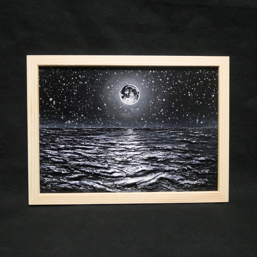 【油絵 原画】白黒の満月の海 | 絵画 油彩画 インテリア