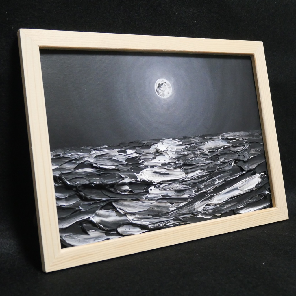 油絵 油彩 油彩画 絵画 【白黒の満月の海】