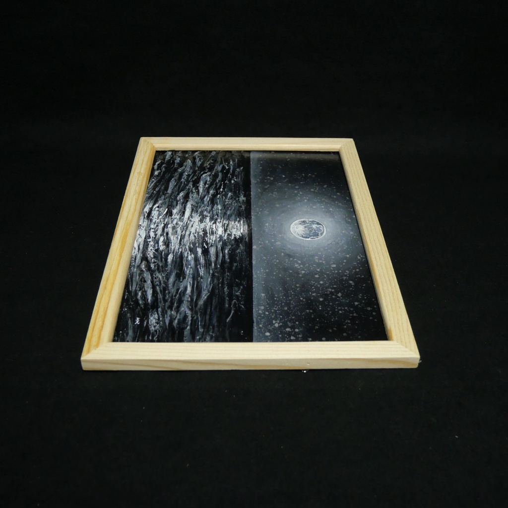 油絵 油彩 油彩画 絵 絵画 【白黒の満月と星空の海】