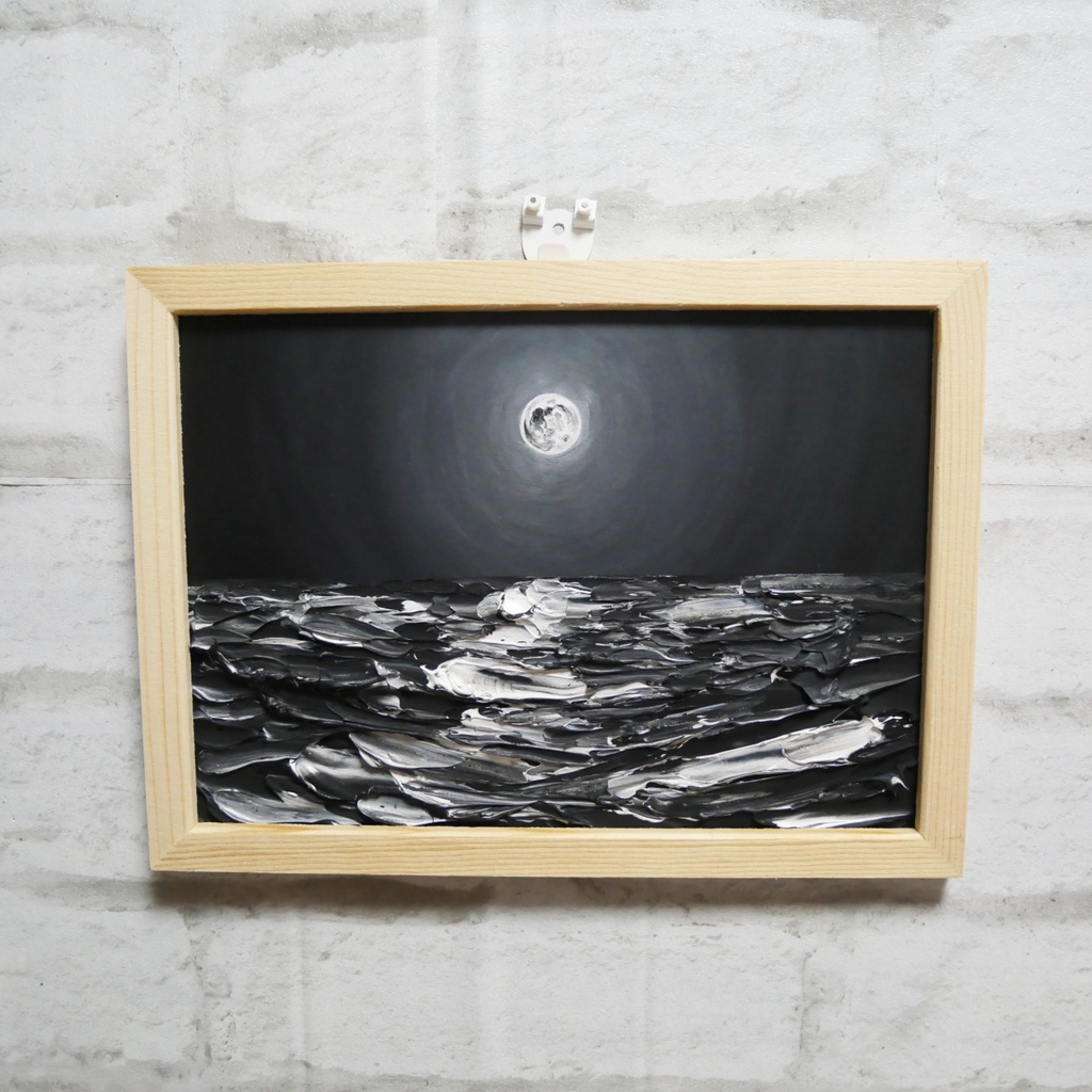 油絵 油彩 油彩画 絵画 【白黒の満月の海】