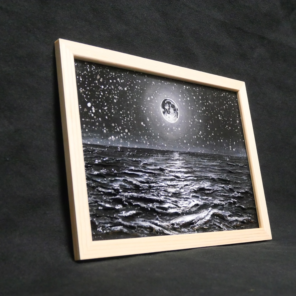 【油絵 原画】白黒の満月の海 | 絵画 油彩画 インテリア
