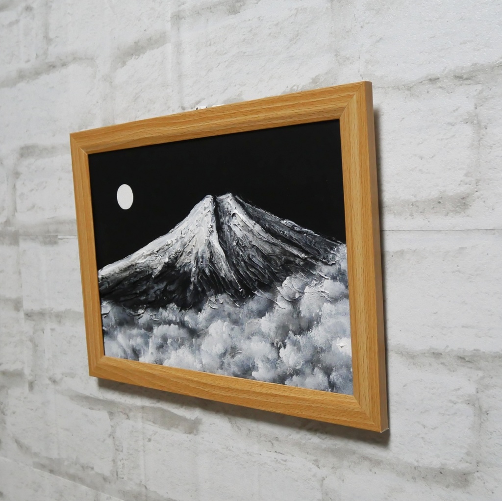 油絵 油彩 油彩画 絵 絵画 【白黒の富士山】