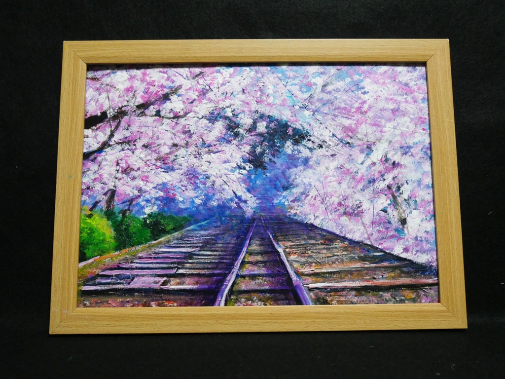 油絵 油彩 油彩画 絵 絵画 【廃線路の桜】