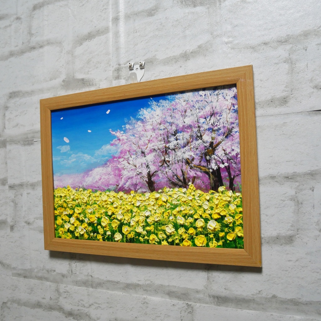 油絵 油彩 油彩画 絵 絵画 【菜の花と桜】
