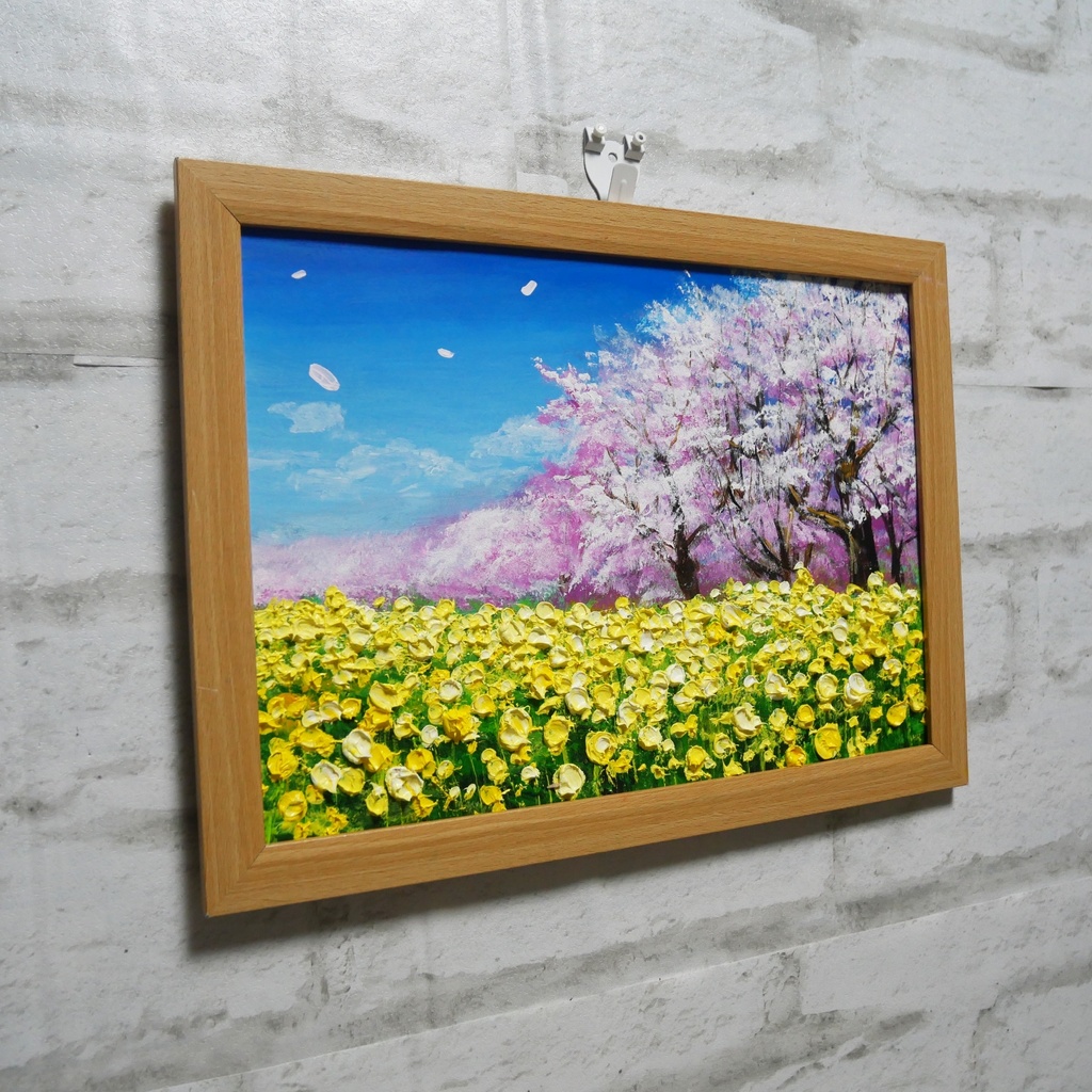 油絵 油彩 油彩画 絵 絵画 【菜の花と桜】
