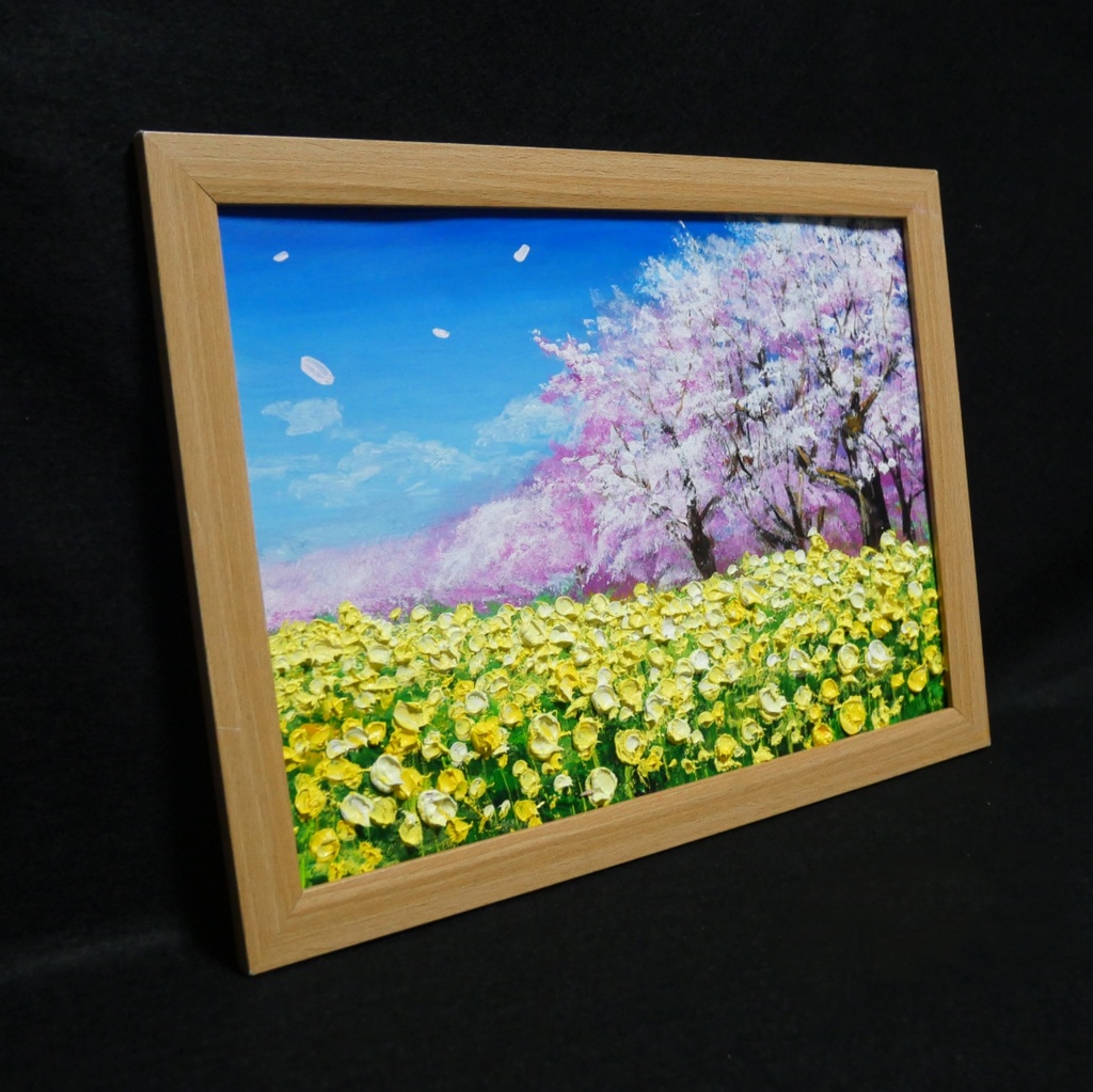 油絵 油彩 油彩画 絵 絵画 【菜の花と桜】