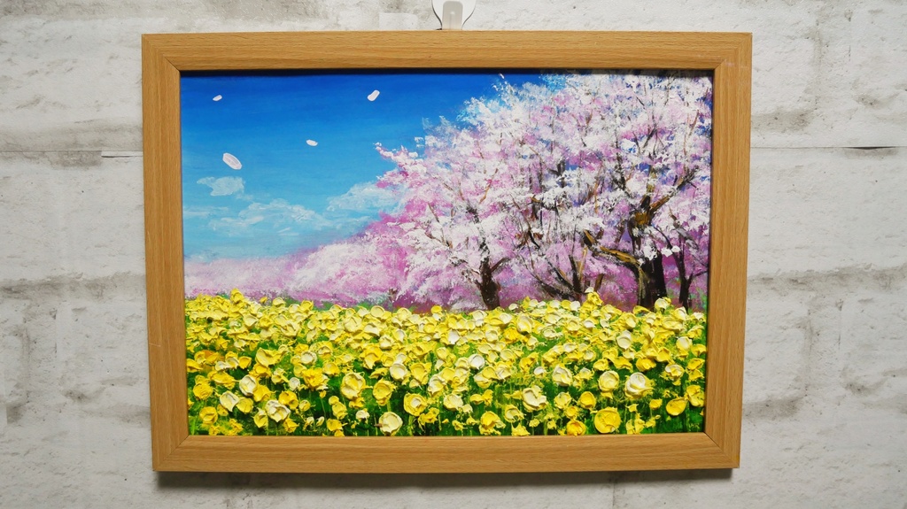 油絵 油彩 油彩画 絵 絵画 【菜の花と桜】