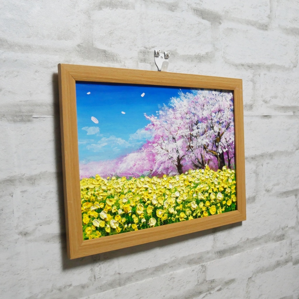 油絵 油彩 油彩画 絵 絵画 【菜の花と桜】