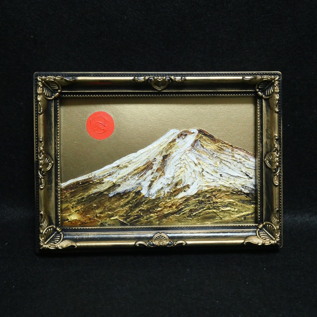 油絵 油彩 油彩画 絵 絵画 ミニ絵画 【黄金富士山】 - arashi1783 - BOOTH