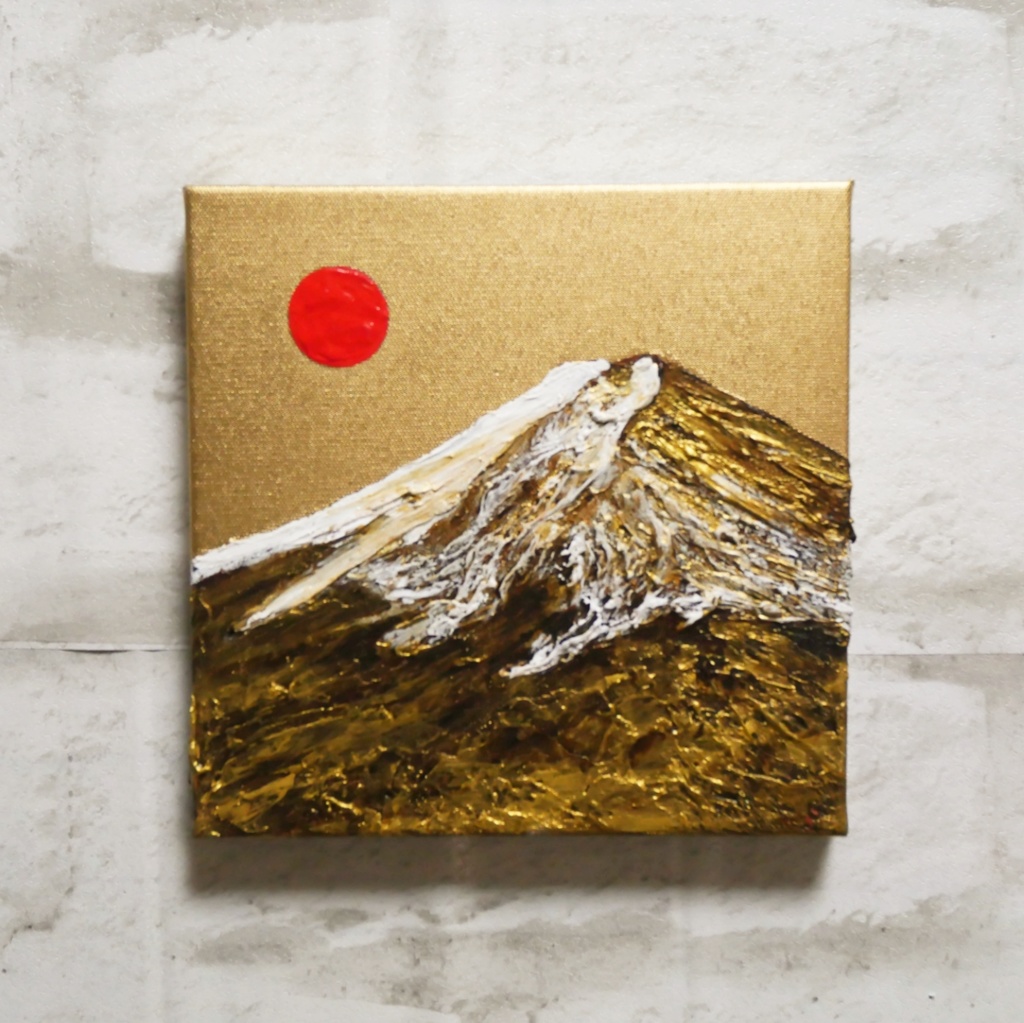 油絵 絵画 アートパネル【黄金富士山】