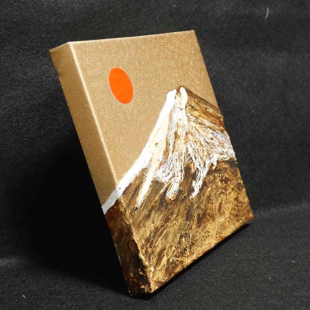 油絵 絵画 アートパネル【黄金富士山】
