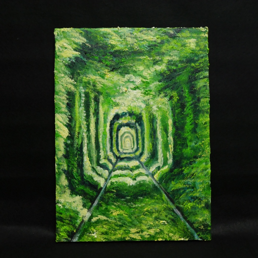油絵 油彩 油彩画 絵 絵画 【愛のトンネル】