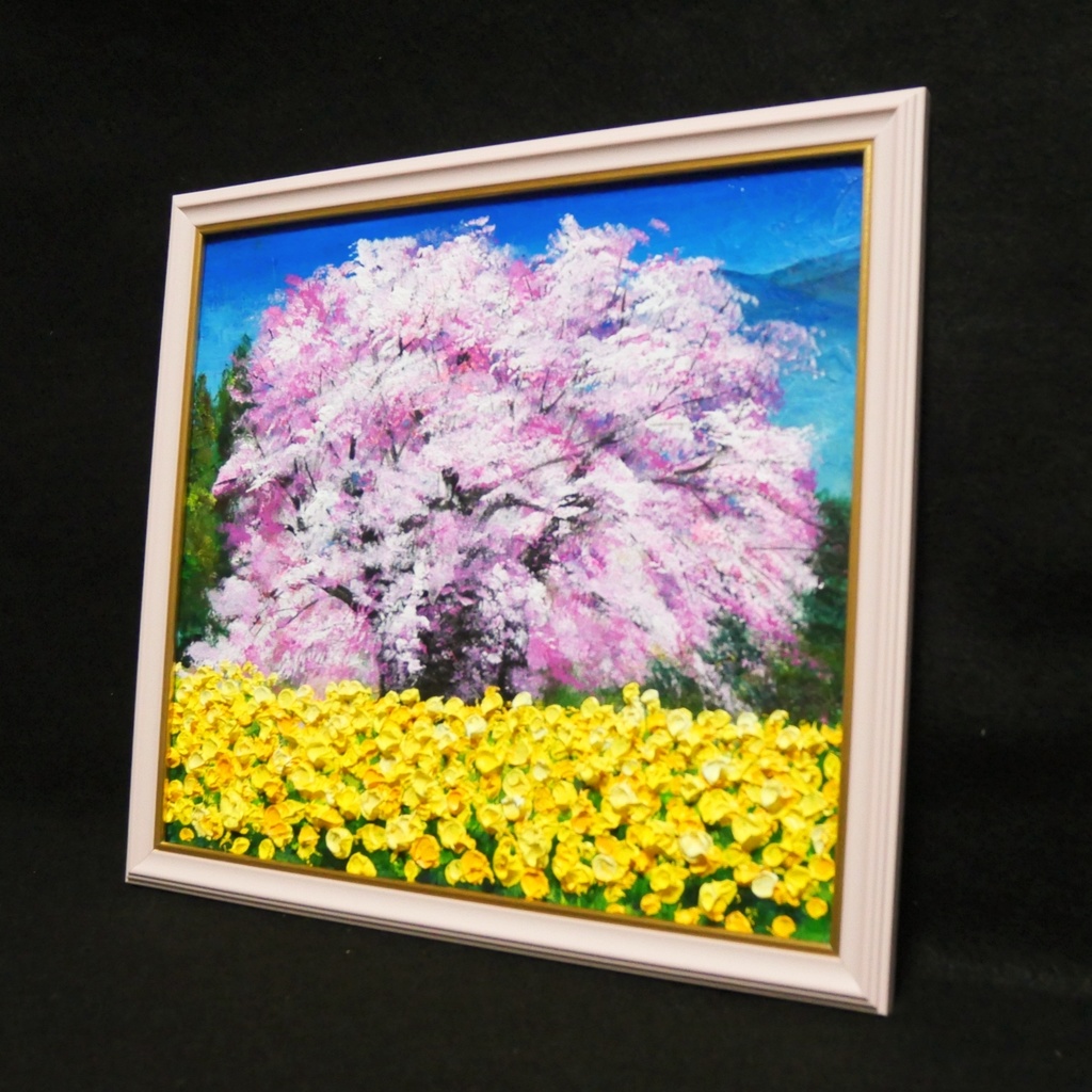 油絵 油彩 油彩画 絵 絵画 【菜の花と大桜】