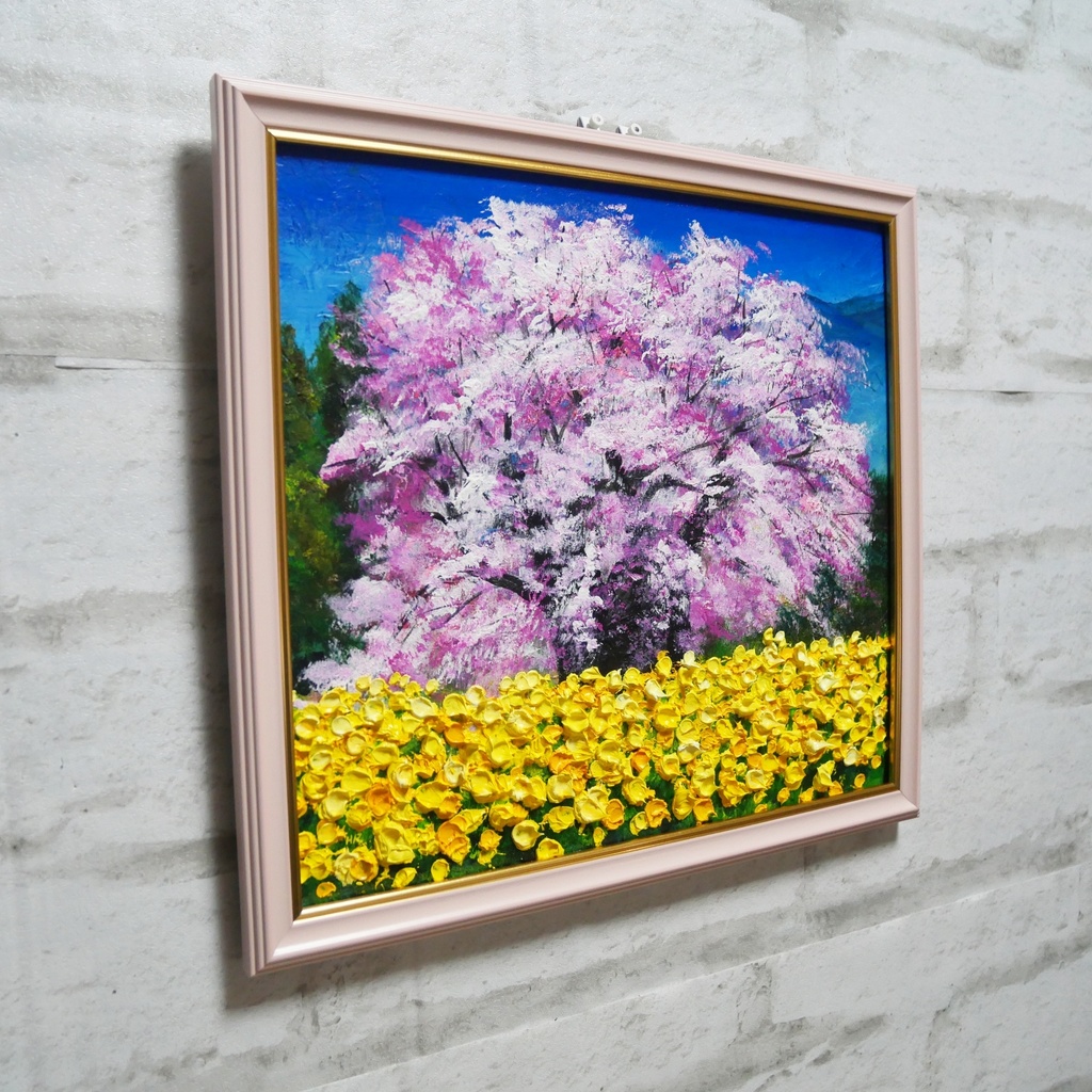 油絵 油彩 油彩画 絵 絵画 【菜の花と大桜】