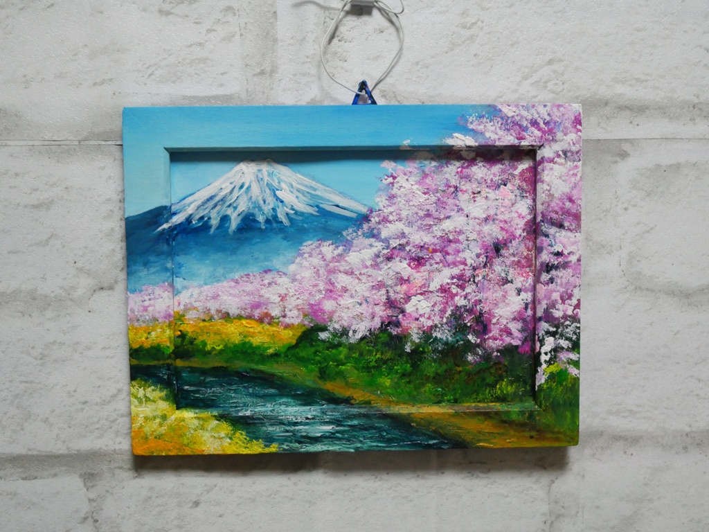 油絵 油彩 油彩画 絵 絵画 ミニ絵画【桜と富士山】