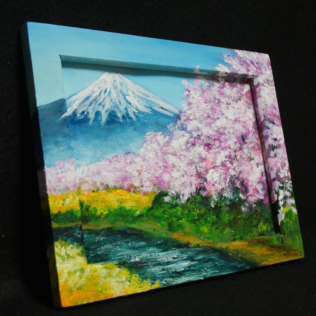 油絵 油彩 油彩画 絵 絵画 ミニ絵画【桜と富士山】