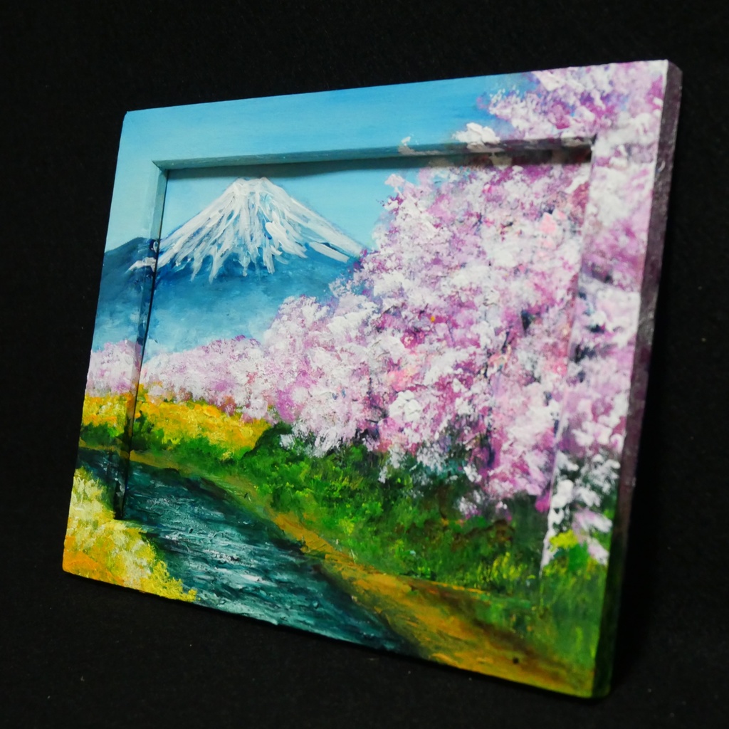 油絵 油彩 油彩画 絵 絵画 ミニ絵画【桜と富士山】