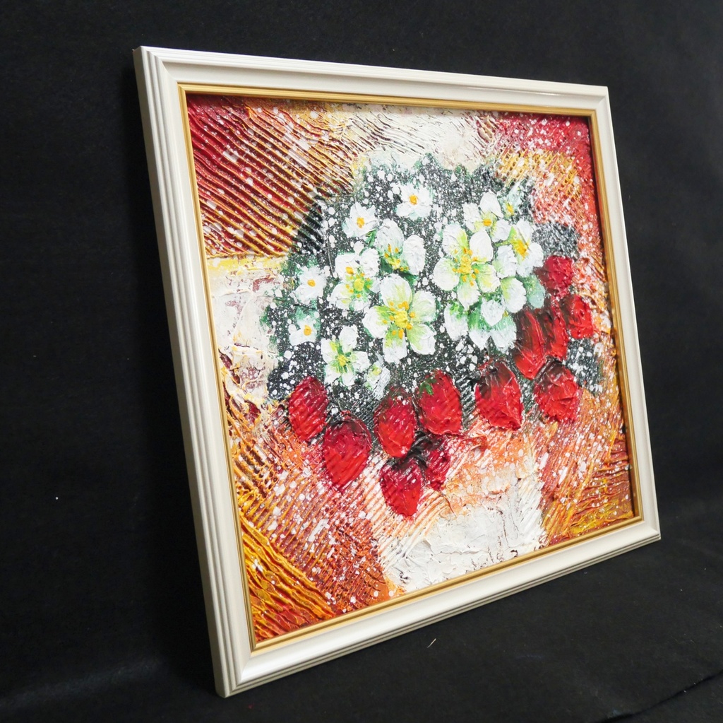 油絵 油彩 油彩画 絵 絵画 【苺の花 】