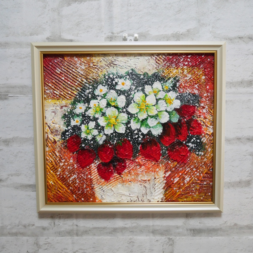 油絵 油彩 油彩画 絵 絵画 【苺の花 】