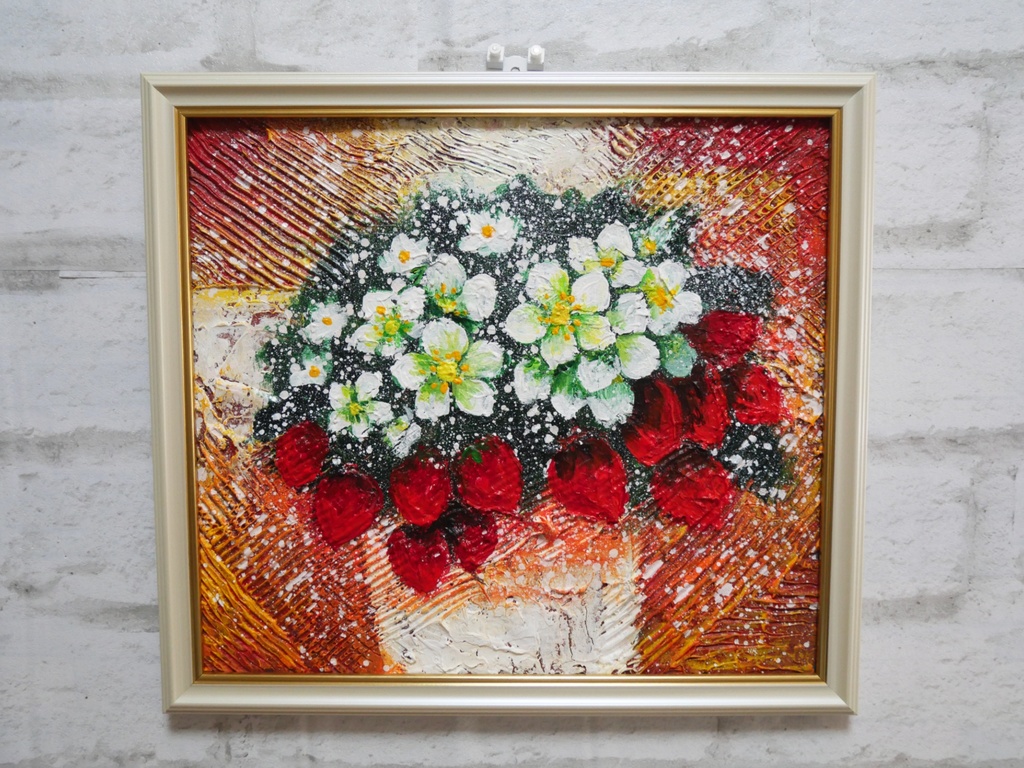 油絵 油彩 油彩画 絵 絵画 【苺の花 】