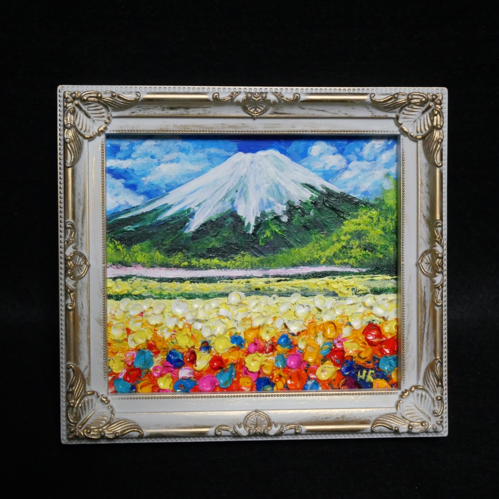 油絵 油彩 油彩画 絵 絵画 ミニ色紙【お花畑と富士山