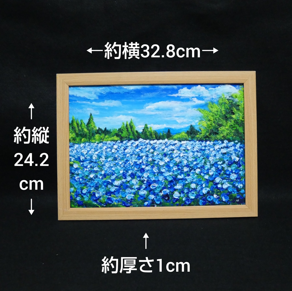 油絵 油彩 油彩画 絵画 絵【くじゅう花公園のネモフィラ畑】