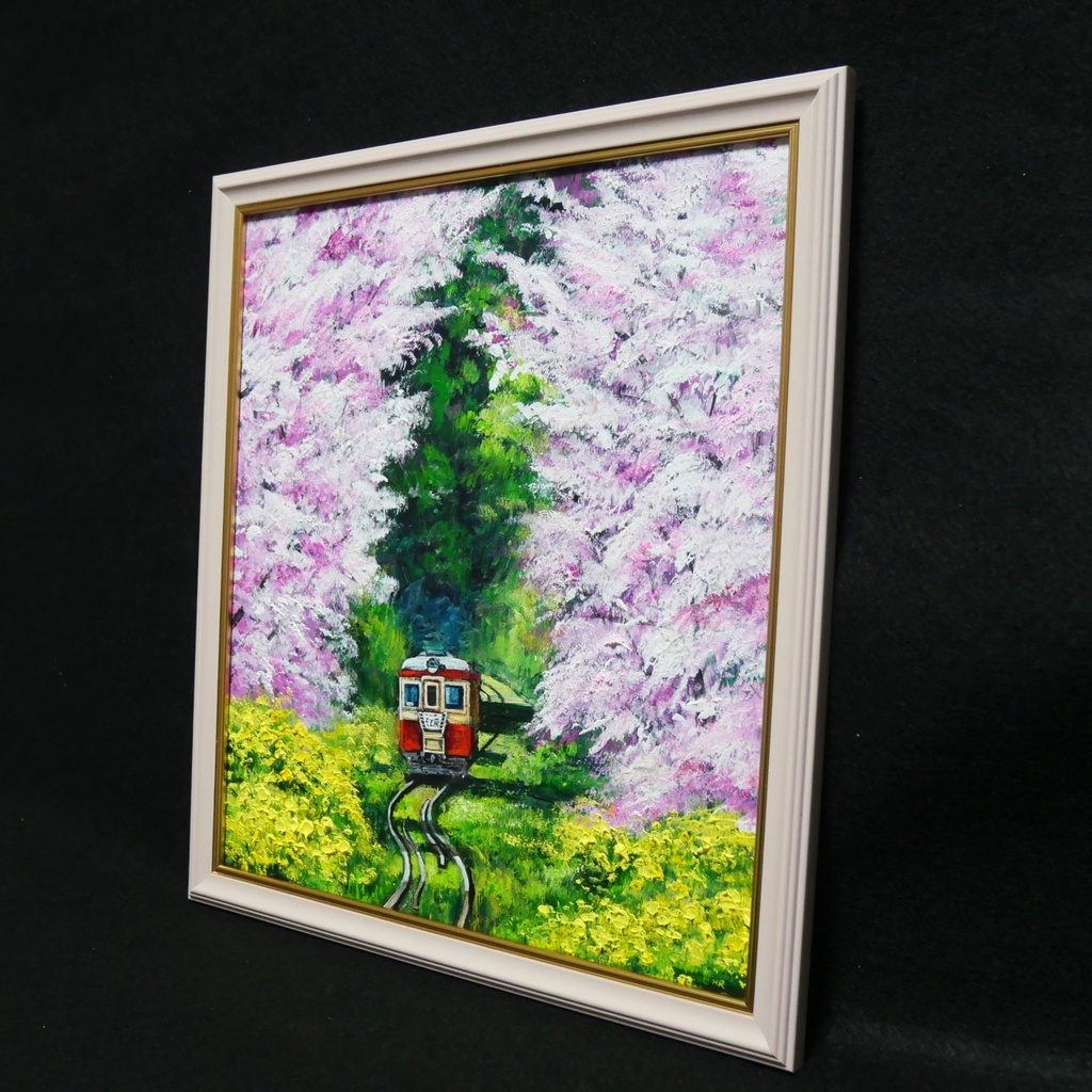 油絵 油彩 油彩画 絵 絵画 【桜と菜の花の鉄道】