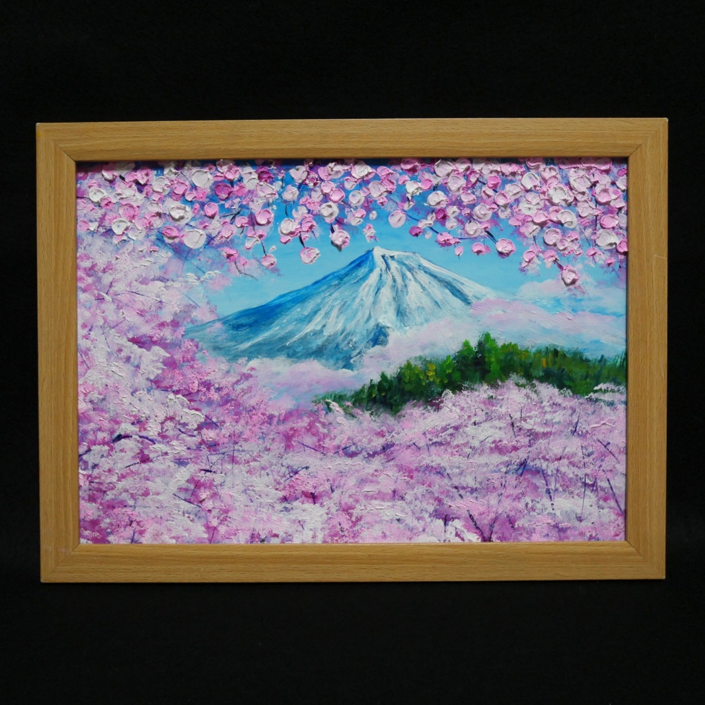 油絵 油彩 油彩画 絵 絵画 【富士山と桜】