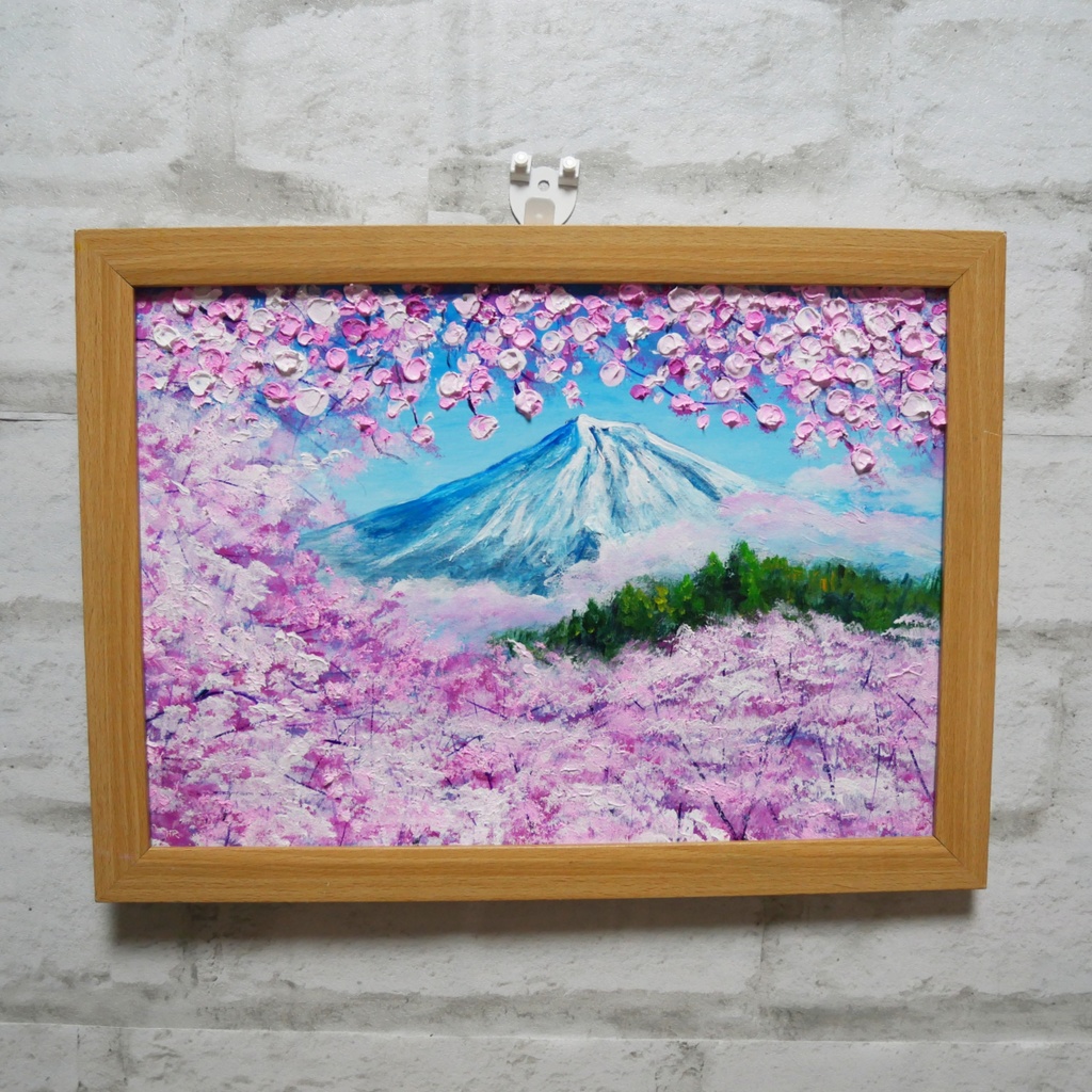 油絵 油彩 油彩画 絵 絵画 【富士山と桜】