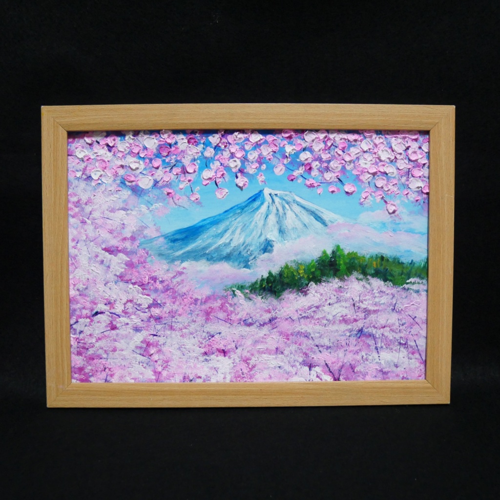 油絵 油彩 油彩画 絵 絵画 【富士山と桜】 - arashi1783 - BOOTH