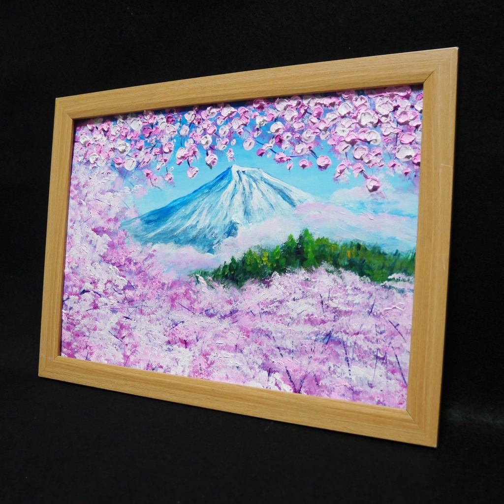 油絵 油彩 油彩画 絵 絵画 【富士山と桜】