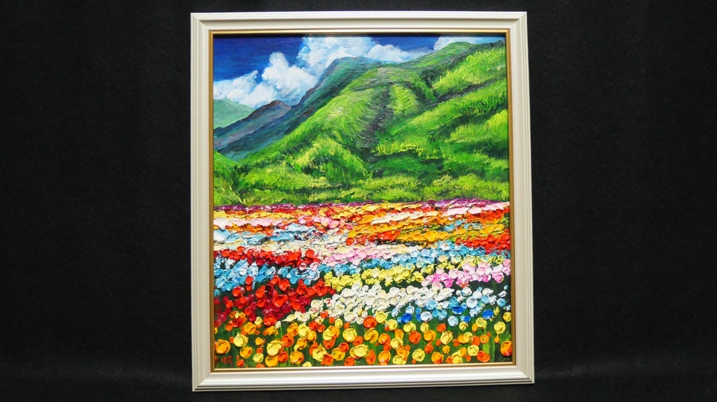 油絵 油彩 油彩画 絵 絵画 【flower park 】