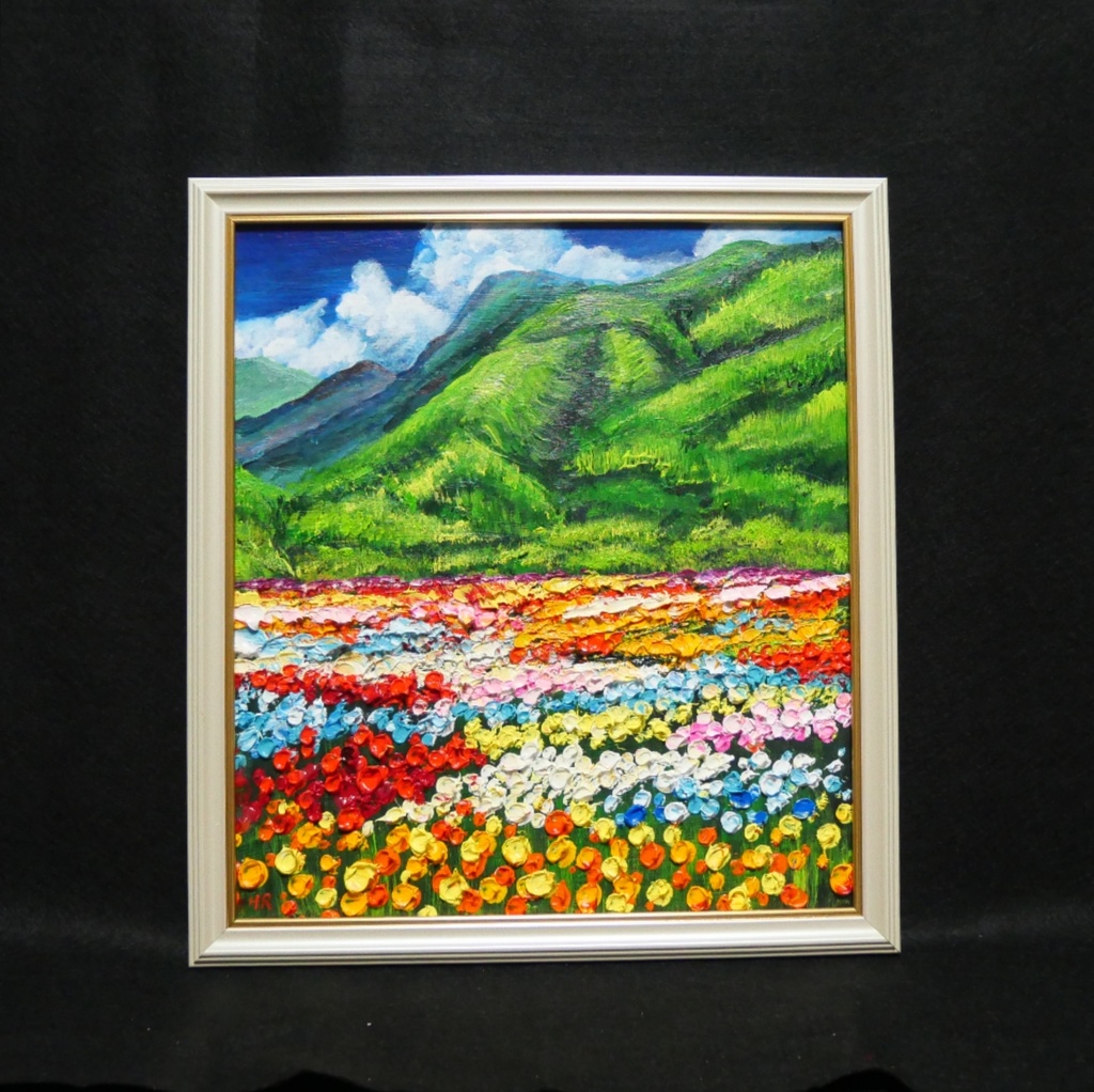 油絵 油彩 油彩画 絵 絵画 【flower park 】