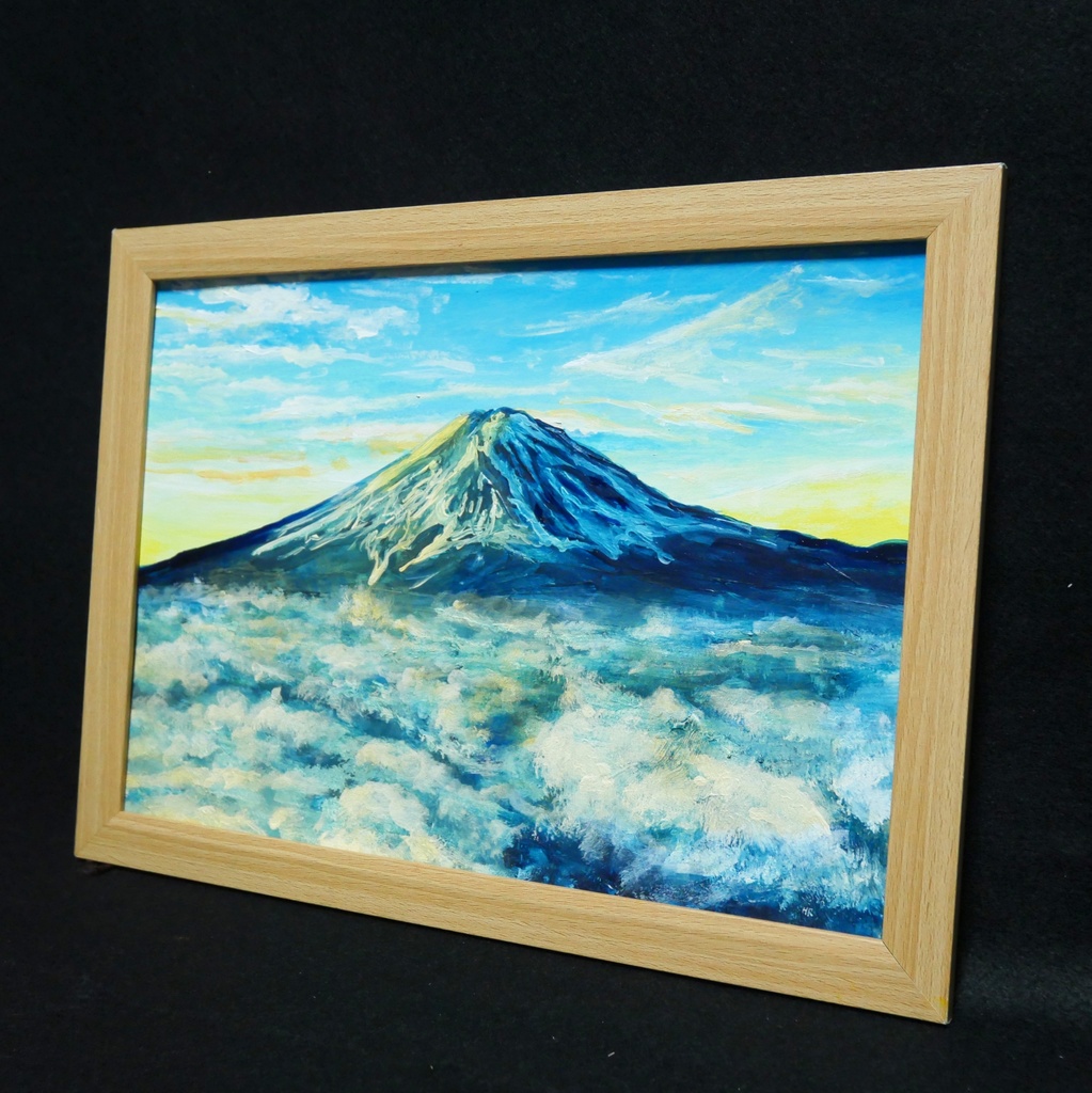 油絵 油彩 絵 絵画 【朝の富士山】