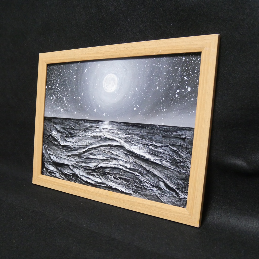 油絵 油彩 油彩画 絵 絵画 【白黒の満月と星空の海】