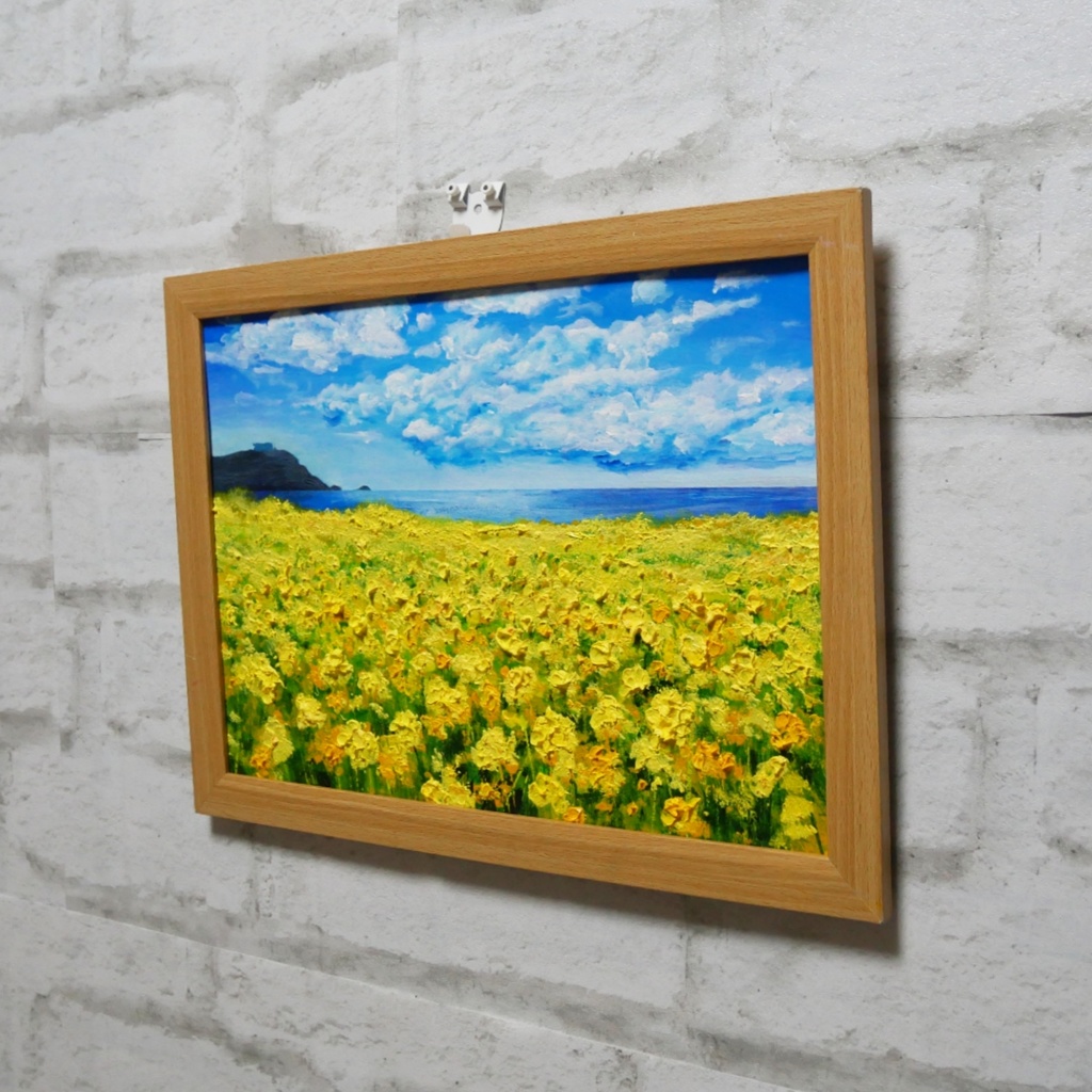 油絵 油彩 油彩画 絵 絵画 【春の島】