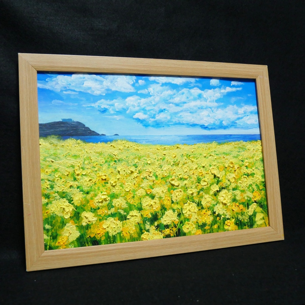 油絵 油彩 油彩画 絵 絵画 【春の島】
