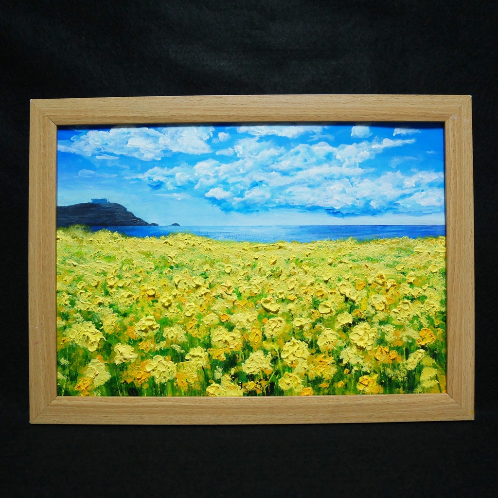 油絵 油彩 油彩画 絵 絵画 【春の島】