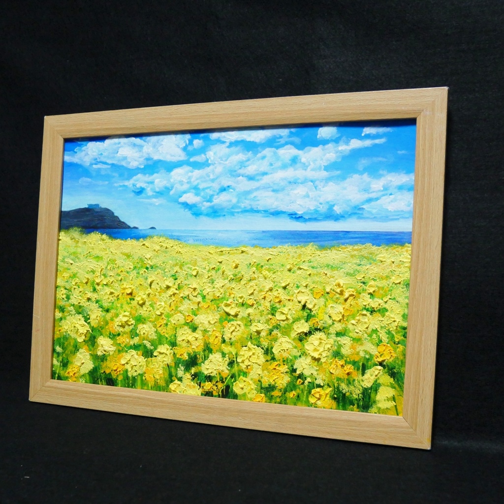 油絵 油彩 油彩画 絵 絵画 【春の島】