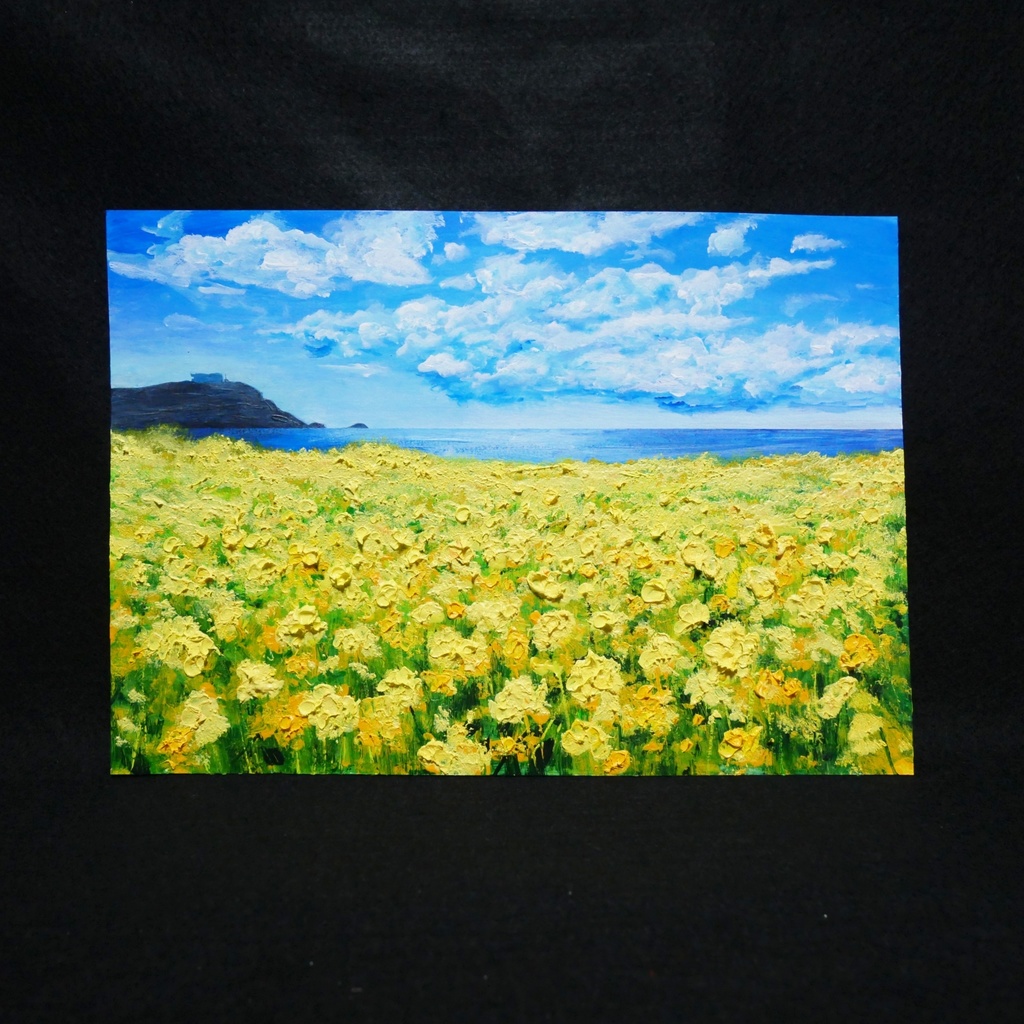 油絵 油彩 油彩画 絵 絵画 【春の島】