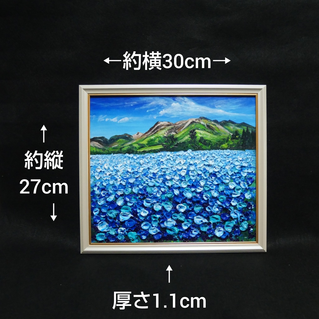 油絵 油彩 油彩画 絵 絵画 【Nemophila field】