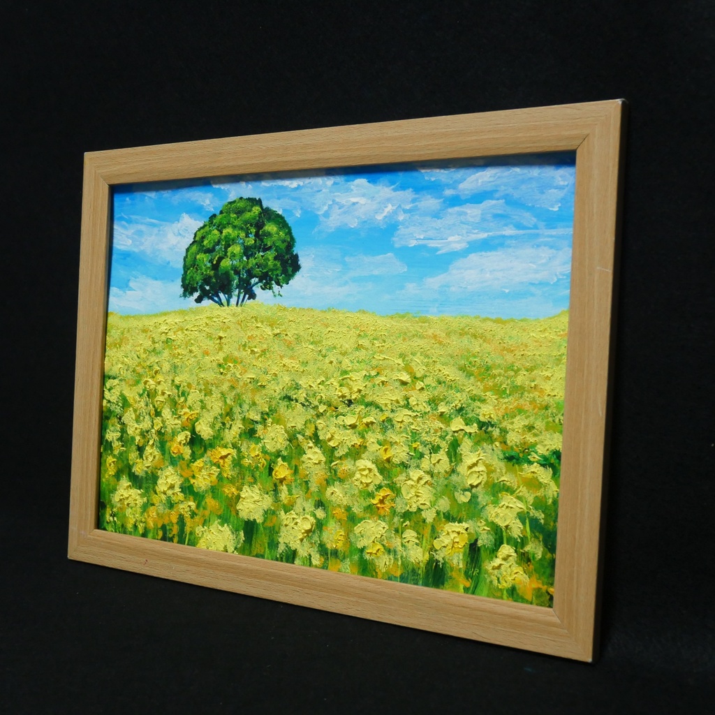 油絵 油彩 油彩画 絵 絵画 【黄色い菜の花畑の一本木】