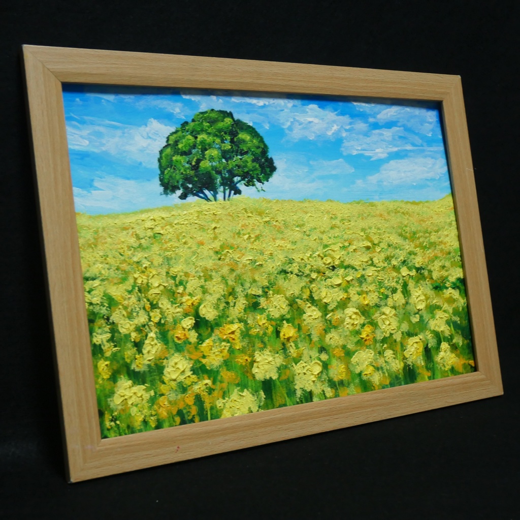 油絵 油彩 油彩画 絵 絵画 【黄色い菜の花畑の一本木】