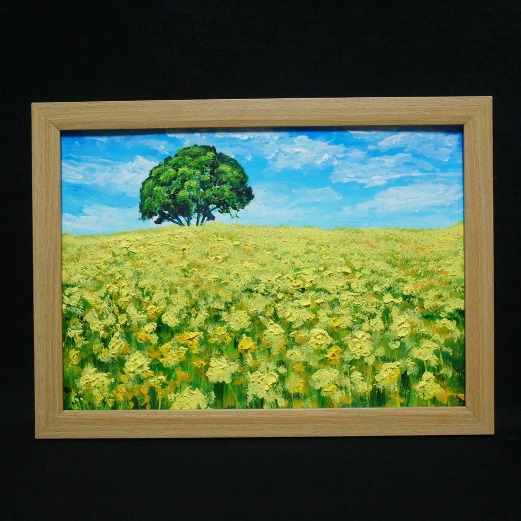 油絵 油彩 油彩画 絵 絵画 【黄色い菜の花畑の一本木】