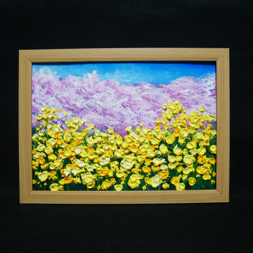 油絵 油彩 油彩画 絵 絵画【菜の花と桜】